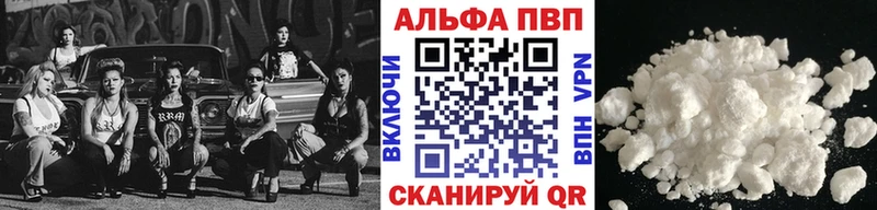 Как найти закладки Венёв Кокаин Гашиш АМФЕТАМИН LSD-25 МАРИХУАНА