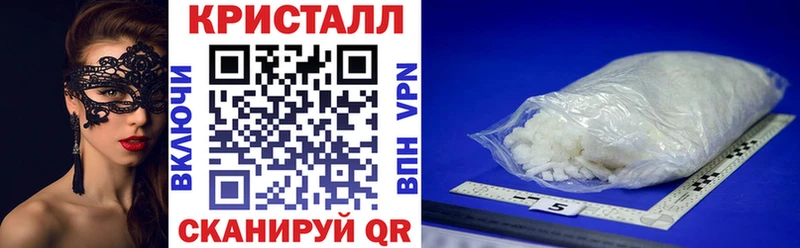 АМФ VHQ  Венёв 
