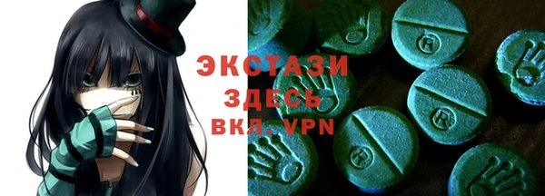 метадон Навашино