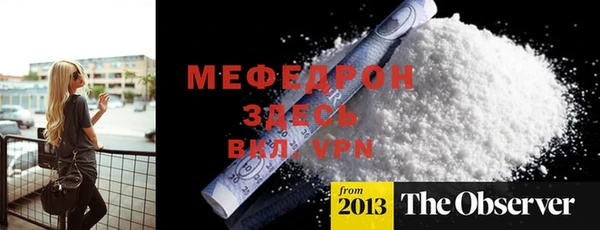 mix Богданович