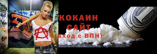 дживик Наволоки