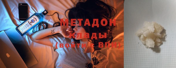 прущая мука Богородск