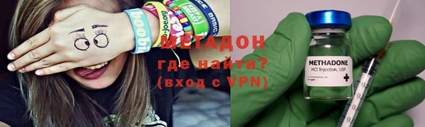 дживик Белая Калитва