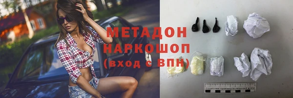 мдпв Богородицк