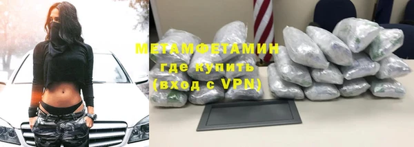 мдпв Богородицк