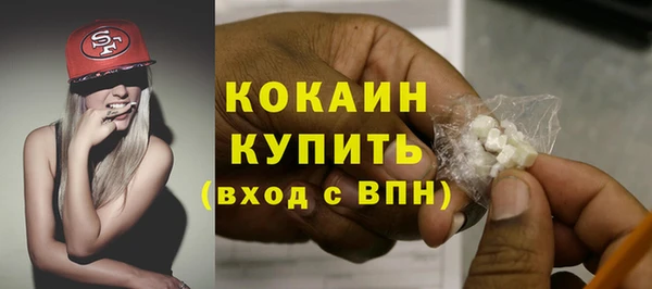 винт Бугульма