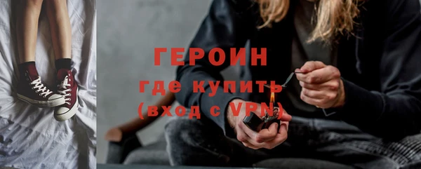 mix Богданович