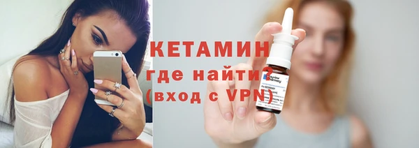 мдпв Богородицк
