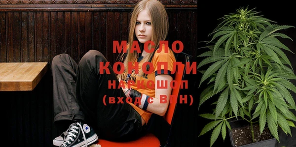 mix Богданович