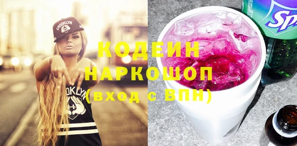 mix Богданович