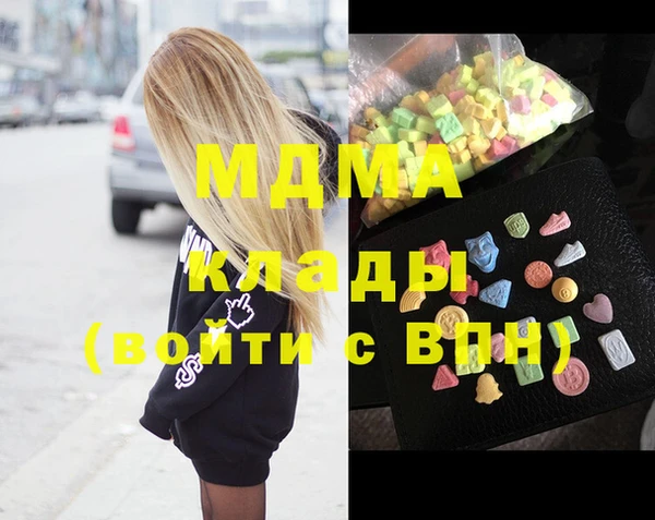 прущая мука Богородск