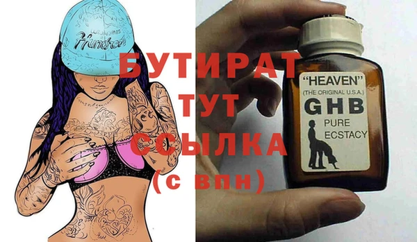 mix Богданович