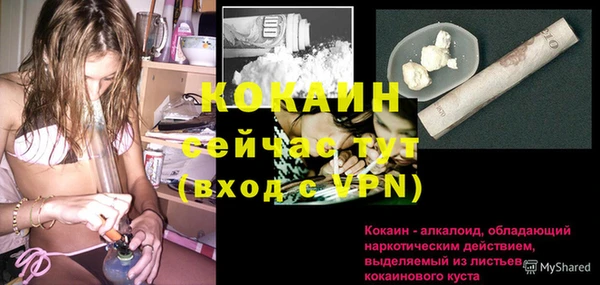 метадон Надым