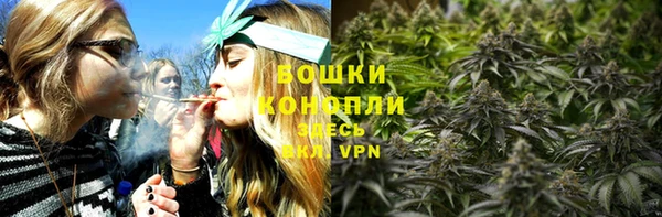 прущая мука Богородск
