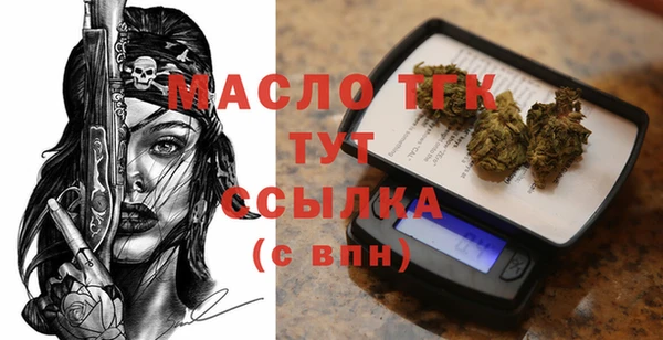 кокаин колумбия Бронницы