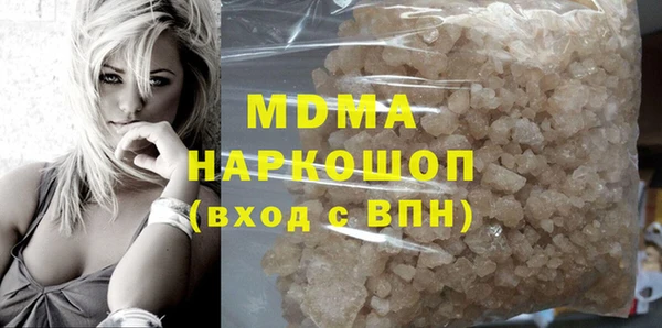 mix Богданович