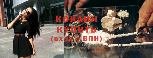mix Богданович