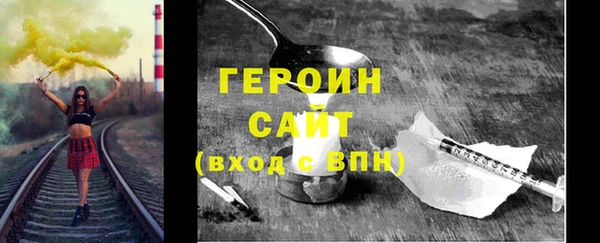 mix Богданович