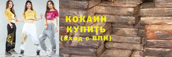 mix Богданович