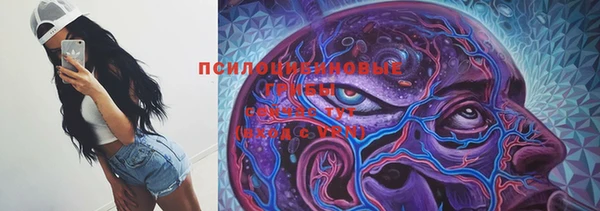 метадон Навашино