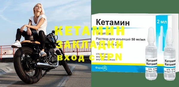 мдпв Богородицк