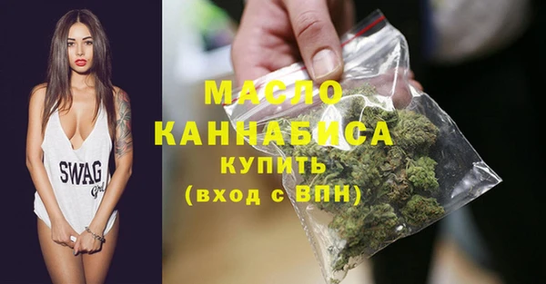 дживик Наволоки