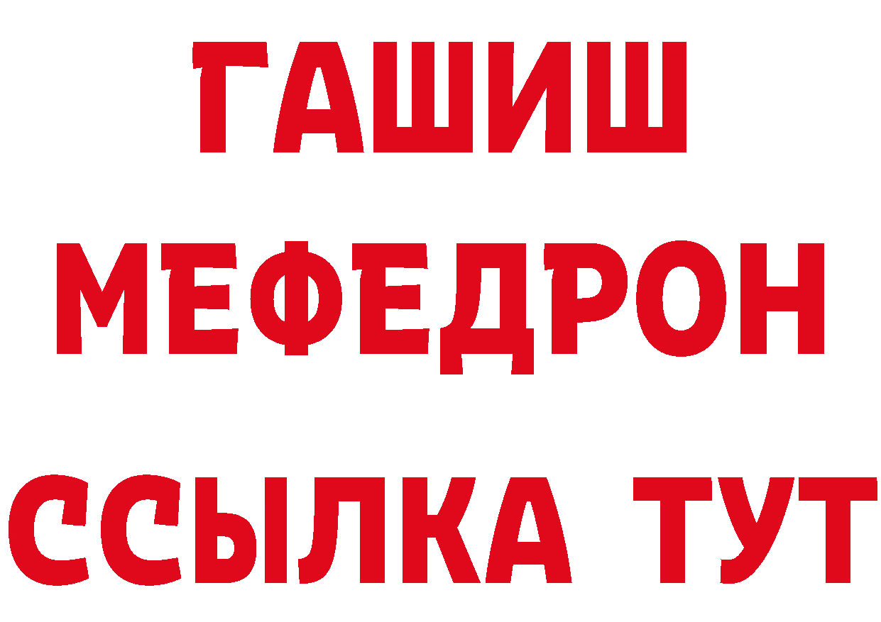 БУТИРАТ оксана сайт дарк нет hydra Венёв