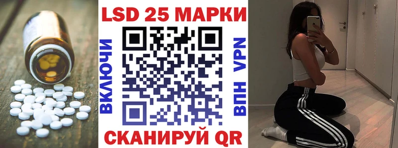 ЛСД экстази кислота  Венёв 