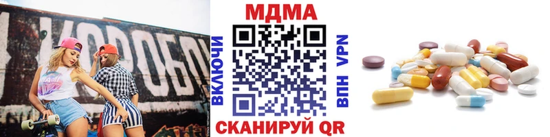 MDMA VHQ  Венёв 
