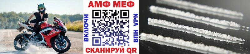 даркнет сайт  Венёв  Метамфетамин витя 