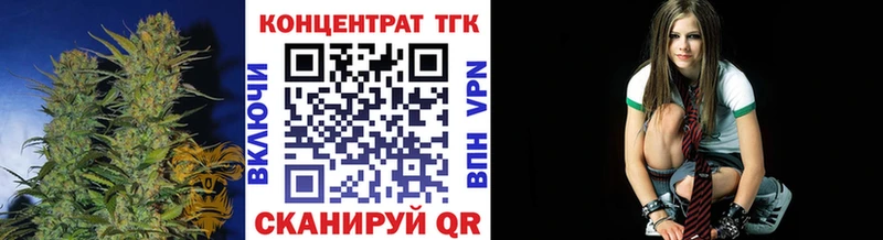 Дистиллят ТГК вейп с тгк  Венёв 