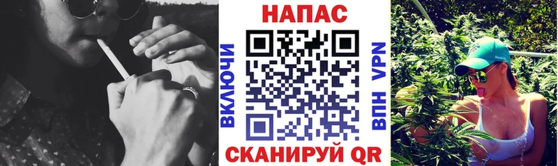 МАРИХУАНА гибрид  где купить наркоту  Венёв 